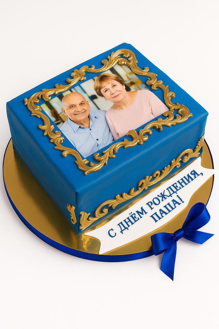 Royal Photo Frame Fondant Cake