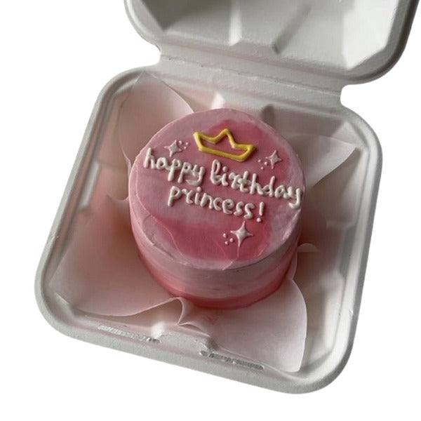 HBD Princess Cake