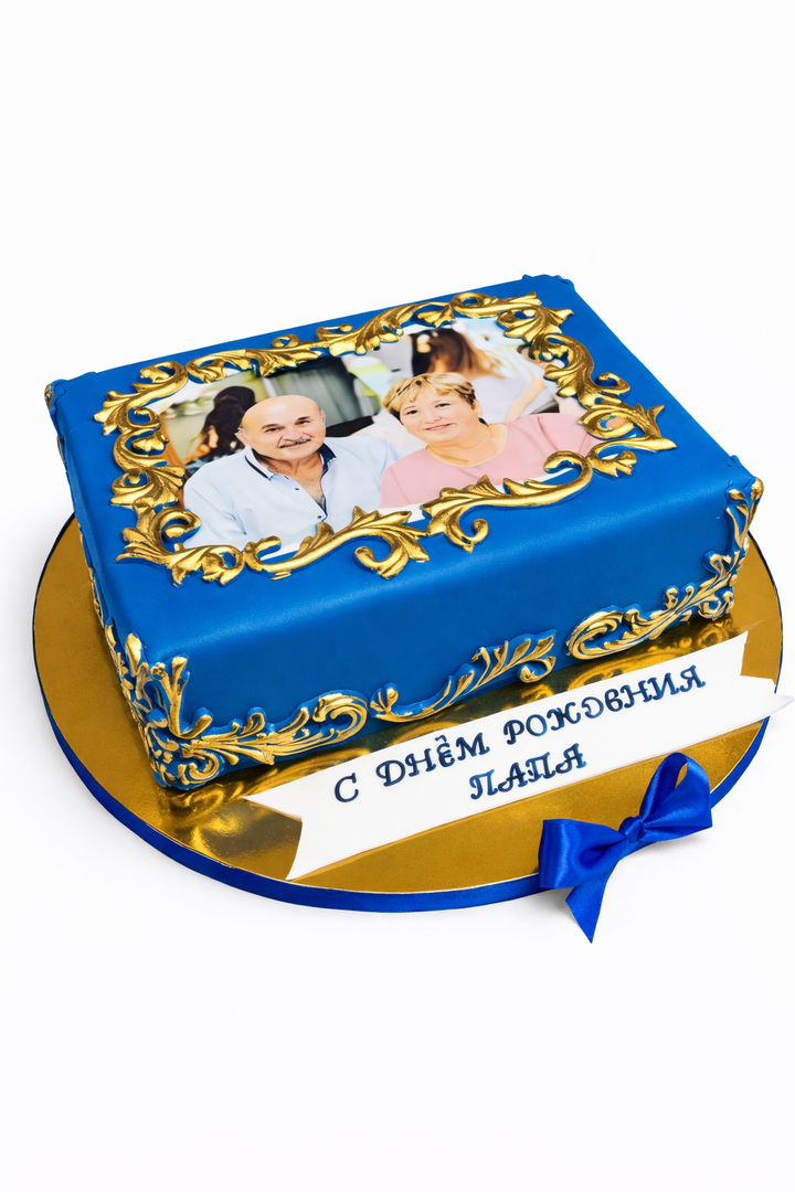 Royal Blue Photo Frame Cream Cake