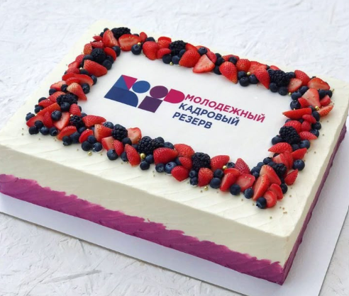 Corporate Berry Frame Cream Cake